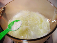 Step 9