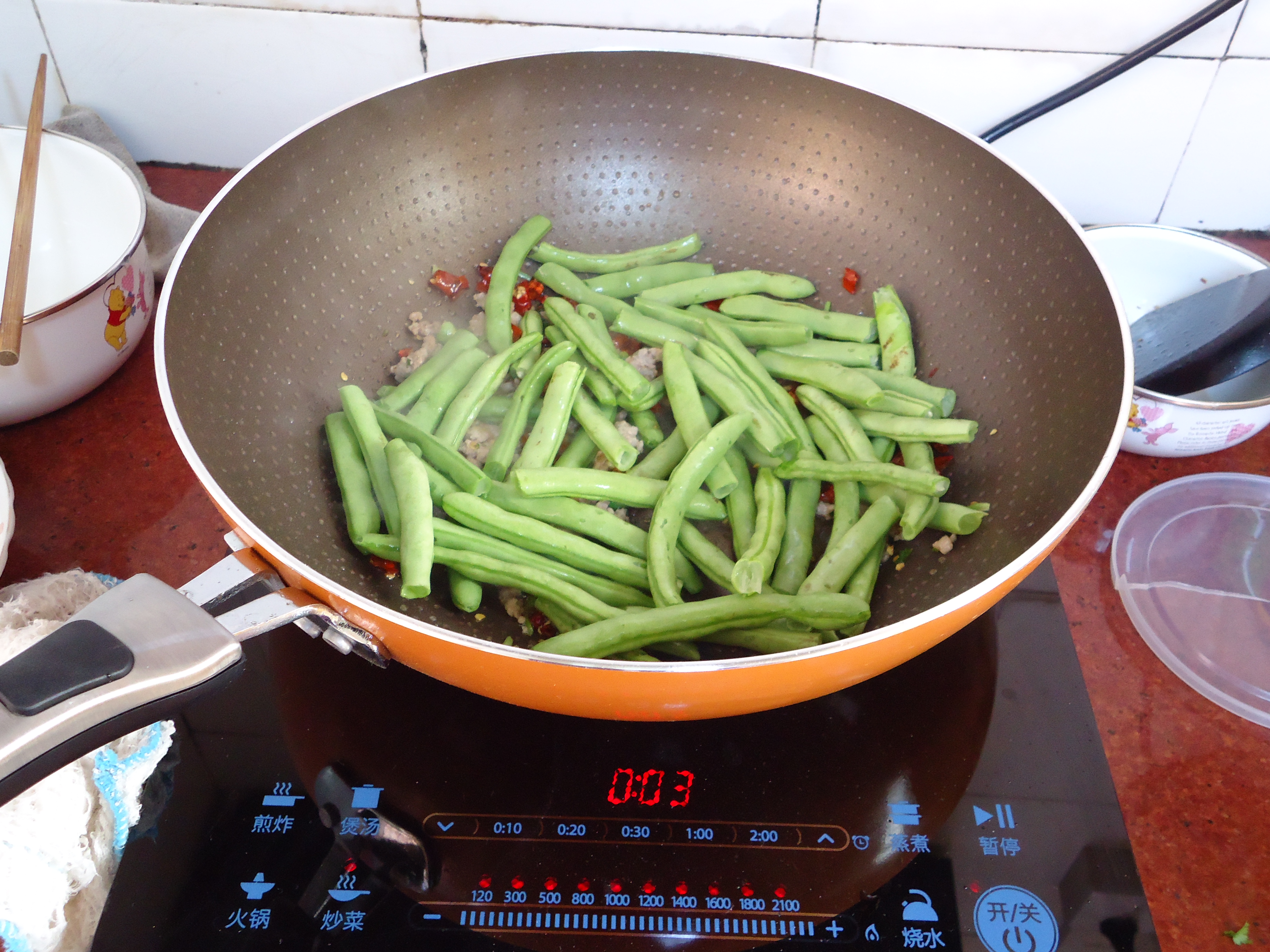 Step 9