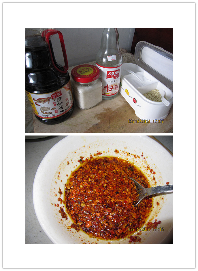 Step 3