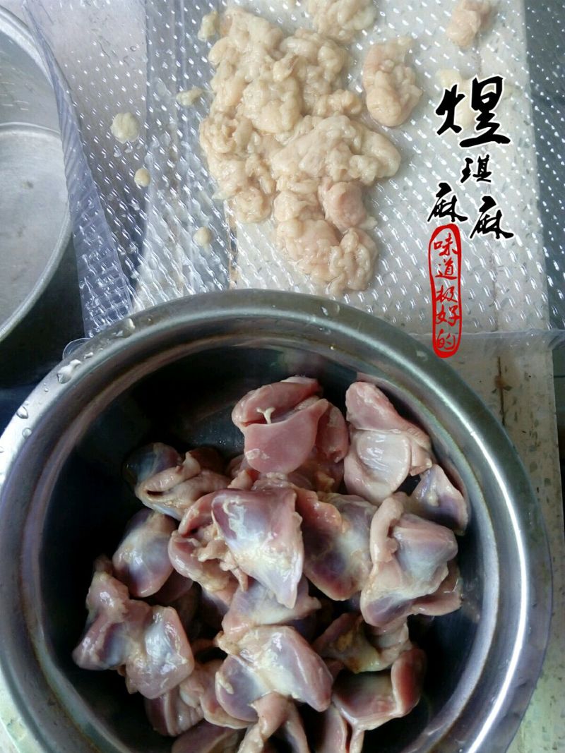 Step 1