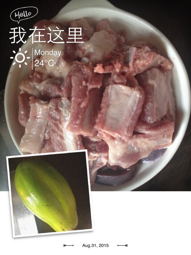Step 2