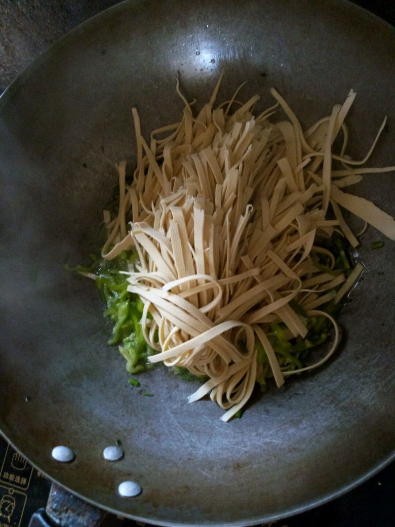 Step 5