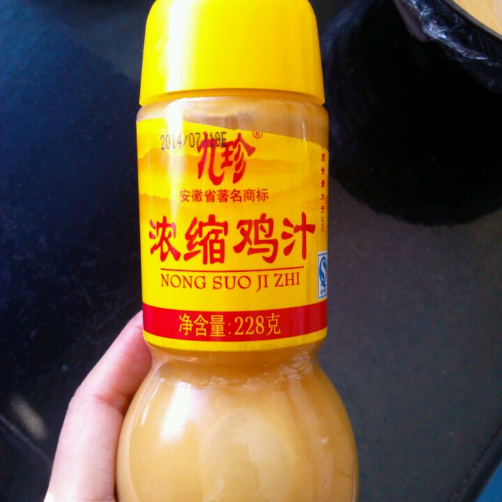 Step 2