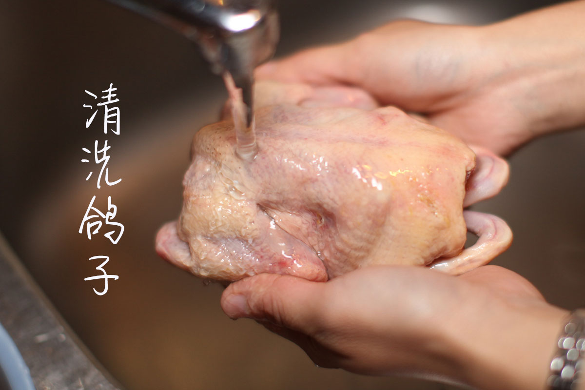 Step 2