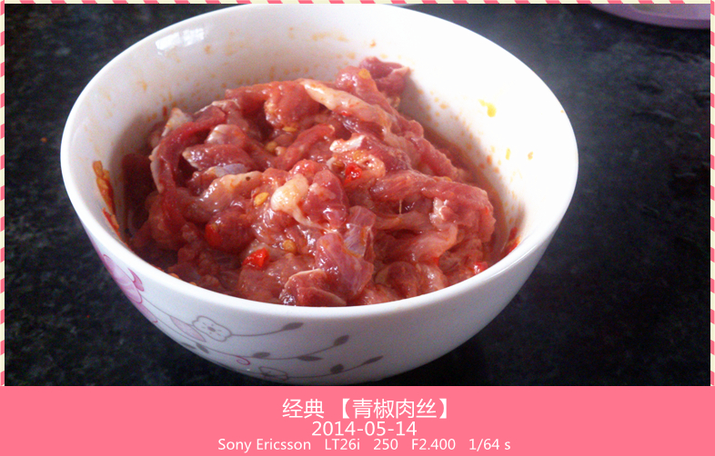 Step 2