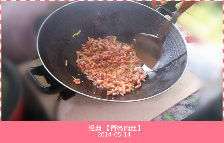 Step 6