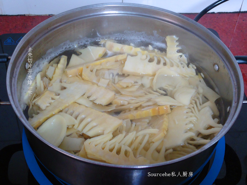 Step 2