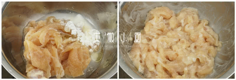 Step 2