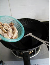 Step 8