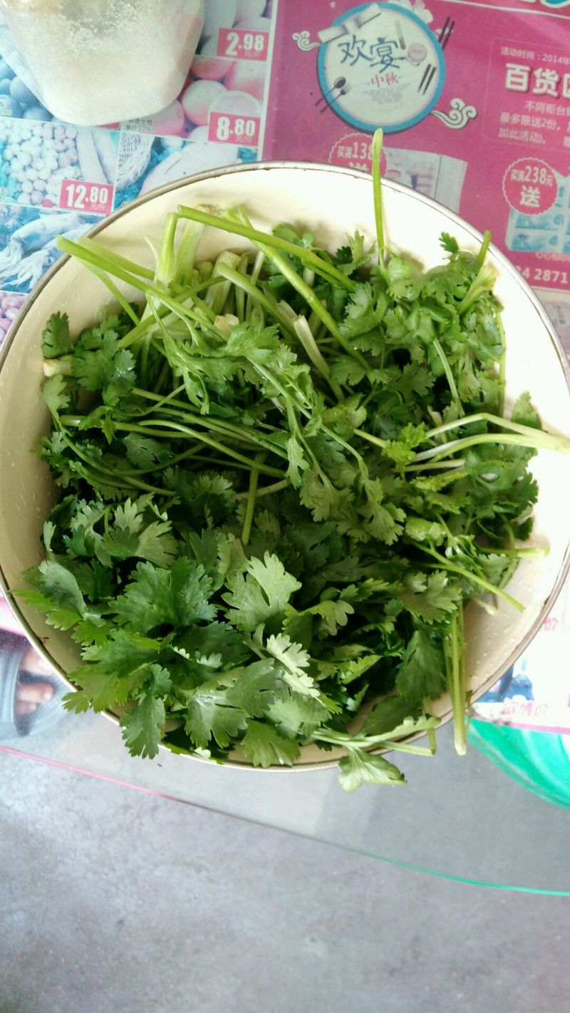 Step 2