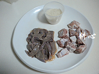 Step 1