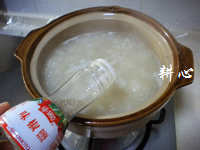 Step 11