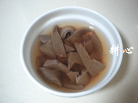Step 3