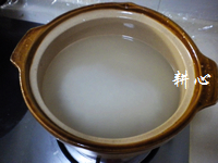 Step 5