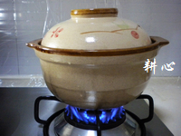 Step 6