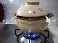 Step 8