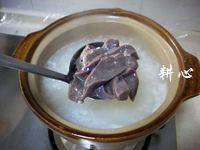 Step 9
