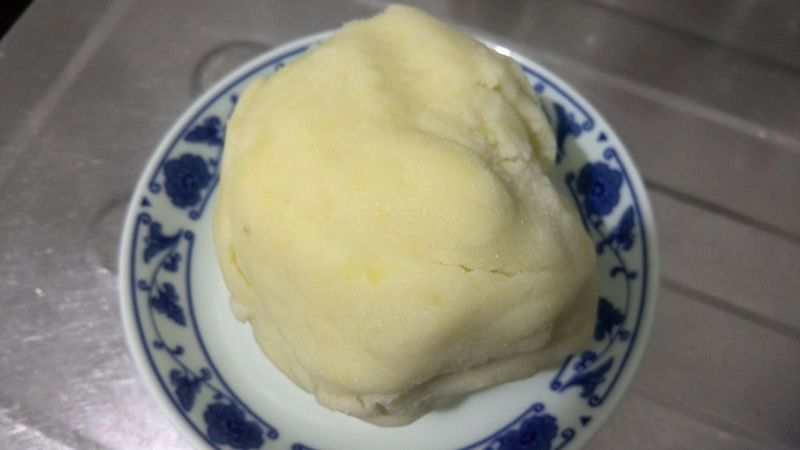 Step 2